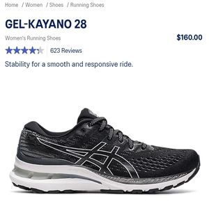 Asics Gel Kayano running shoes  sz 7.5 women's